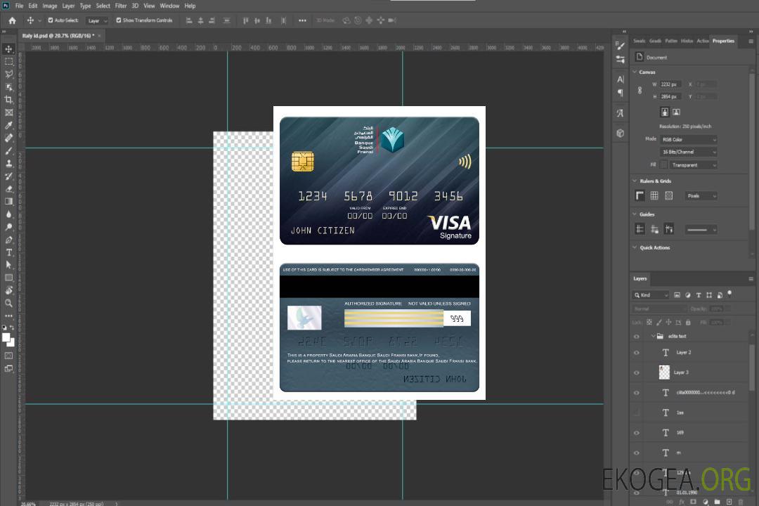 Arabie Saoudite Banque Saudi Fransi carte de signature de visa bancaire template Arabie Saoudite Banque Saudi Fransi carte de signature de visa bancaire template